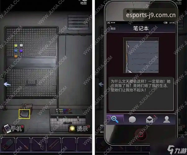 J9九游会多元娱乐安装失败解决教程：从诊断到完美安装的完整指南