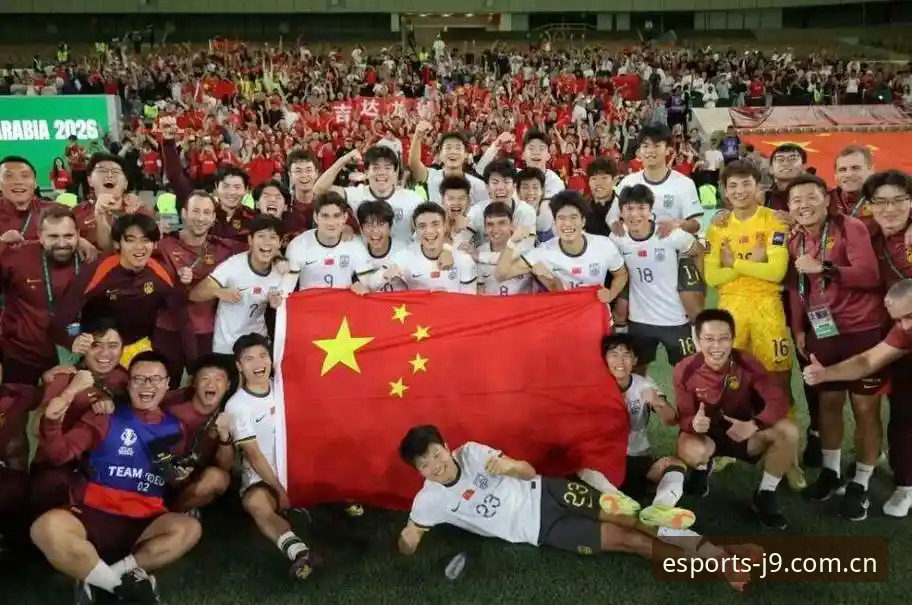 如何通过J9九游会官网感受U17世界杯中国队的突破之路？